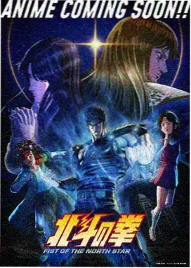陈宝莲 动漫 改编 作品